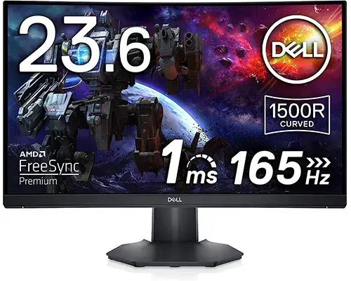 Best Monitor Under 15000 in India 2023 Dell-S2422HG