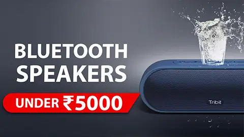Best Bluetooth Speakers Under 5000 in India 2024