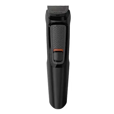 Philips Multi Grooming Kit Best Trimmers Under 2000 in India 2024