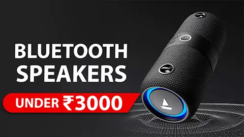 Best Bluetooth Speakers Under 3000 in India 2024