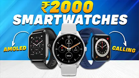 Best Smartwatches Under 2000 in India 2024