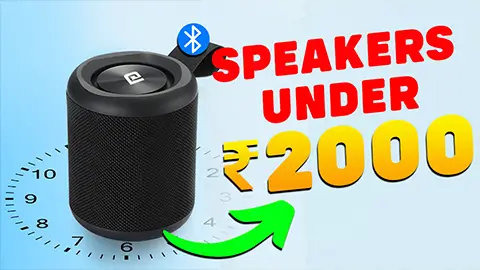 Best Bluetooth Speakers Under 2000 in India 2024