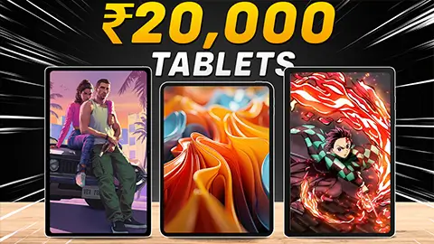 Best Tablets Under 20000 in India 2024