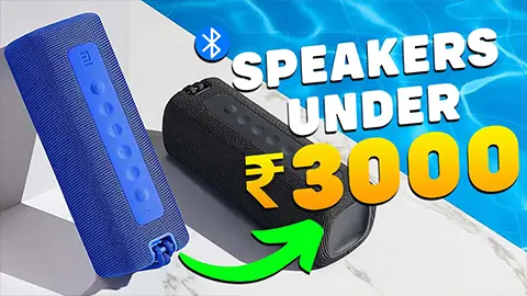 Best Bluetooth Speakers Under 3000 in India 2024