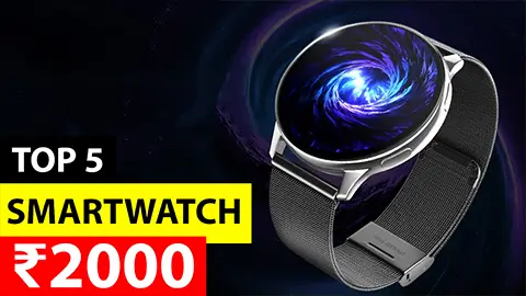 Best Smartwatches Under 2000 in India 2024