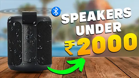 Best Bluetooth Speakers Under 2000 in India 2024