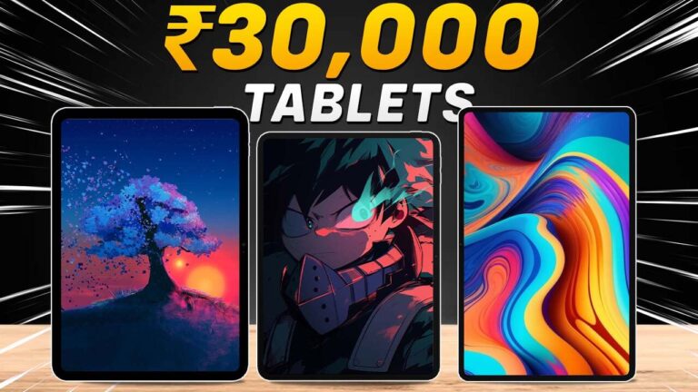 Best Tablets Under 30000 in India 2024