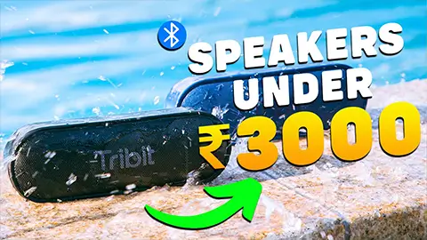 Best Bluetooth Speakers Under 3000 in India 2024