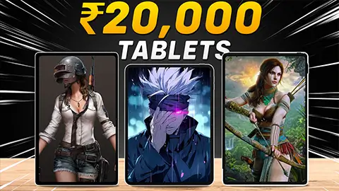 Best Tablets Under 20000 in India 2024