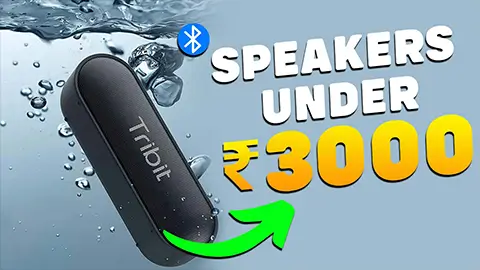 Best Bluetooth Speakers Under 3000 in India 2025