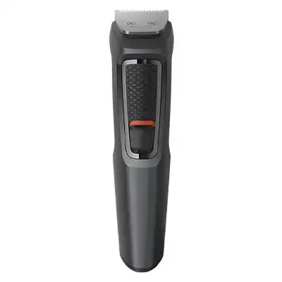 Philips All-in-One Trimmer Best Trimmers Under 2000 in India 2025