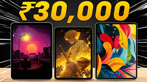 Best Tablets Under 30000 in India 2025