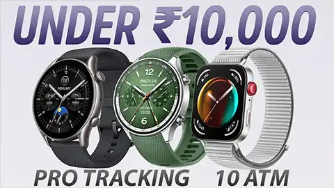 Best Smartwatches Under 10000 in India 2025