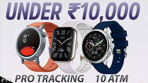 Best Smartwatches Under 10000 in India 2025