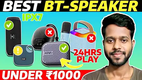 Best Bluetooth Speakers Under 1000 in India 2025