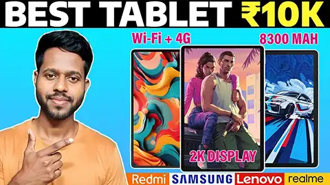 Best Tablets Under 10000 in India 2025