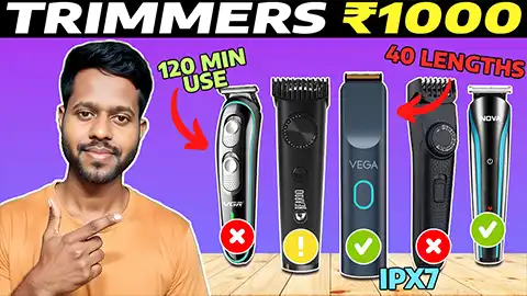 Best Trimmers Under 1000 in India 2025