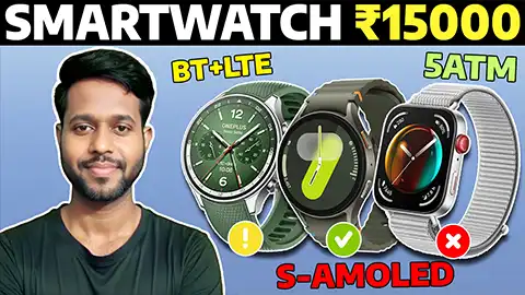 Best Smartwatches Under 15000 in India 2025